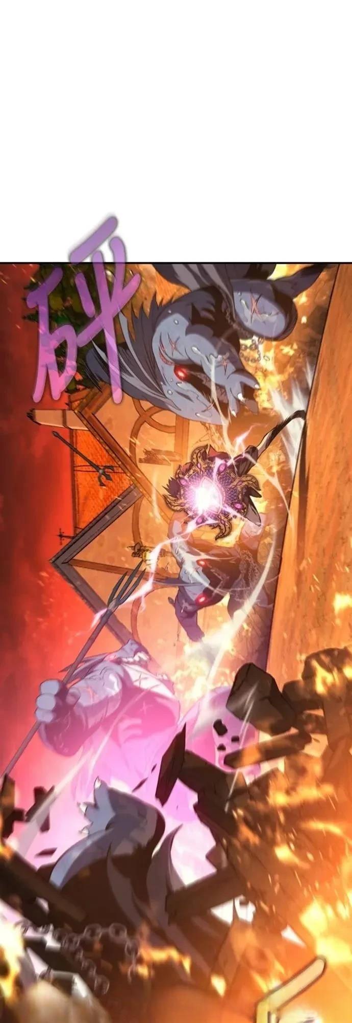 第30话7