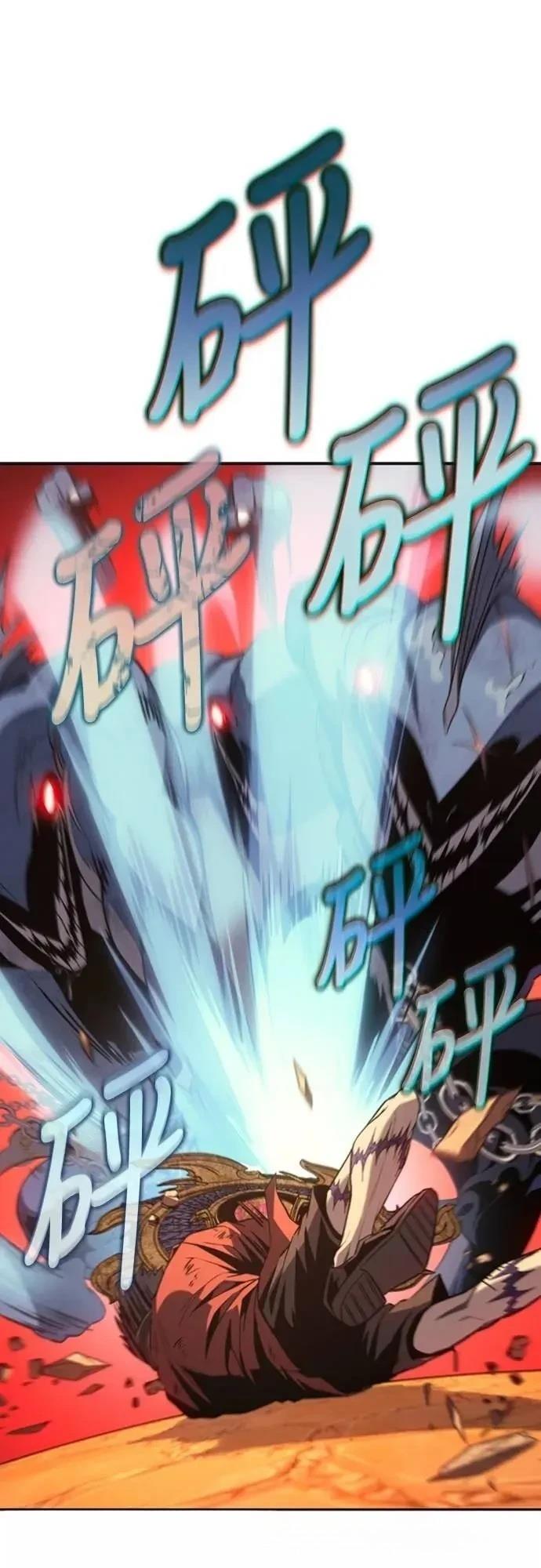 第30话76