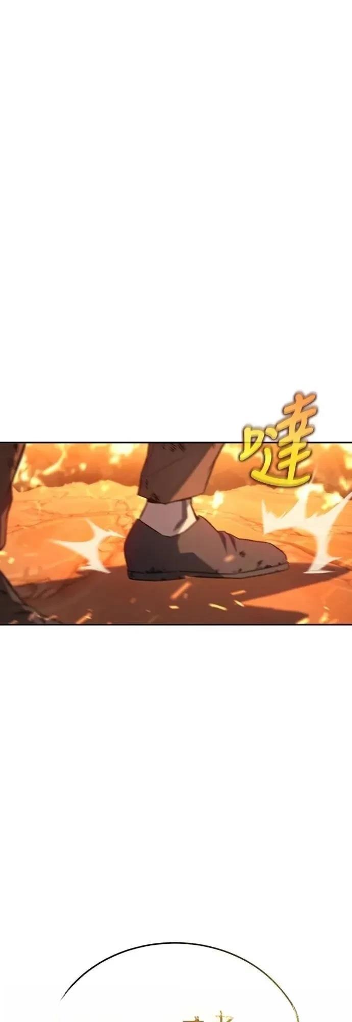第30话84
