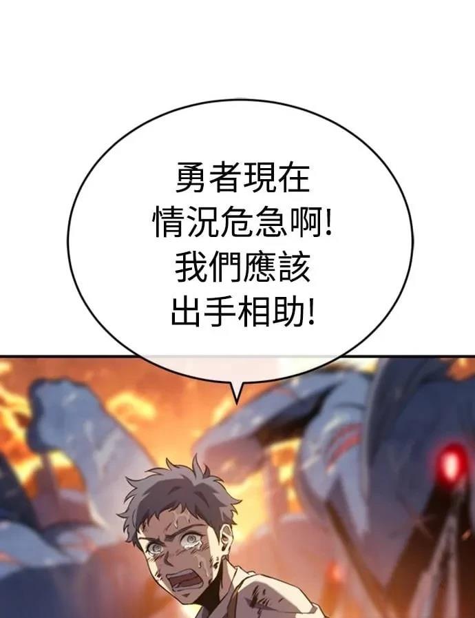 第31话0