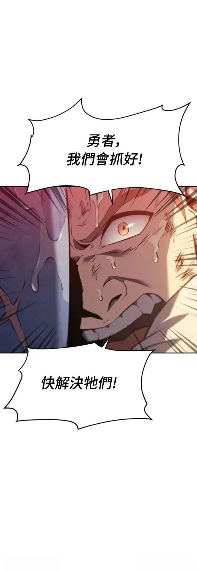 第31话14