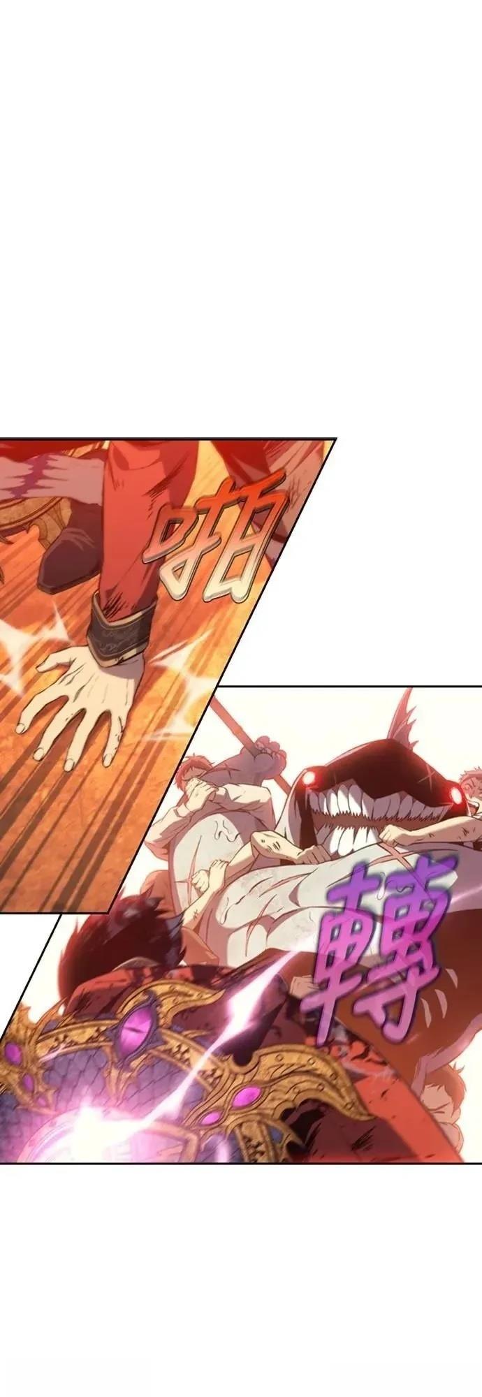 第31话17