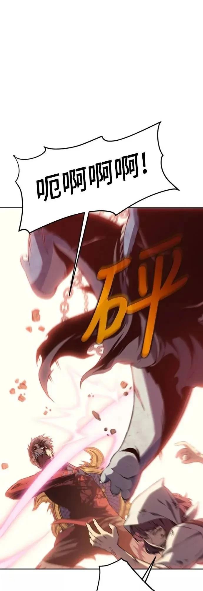 第31话18
