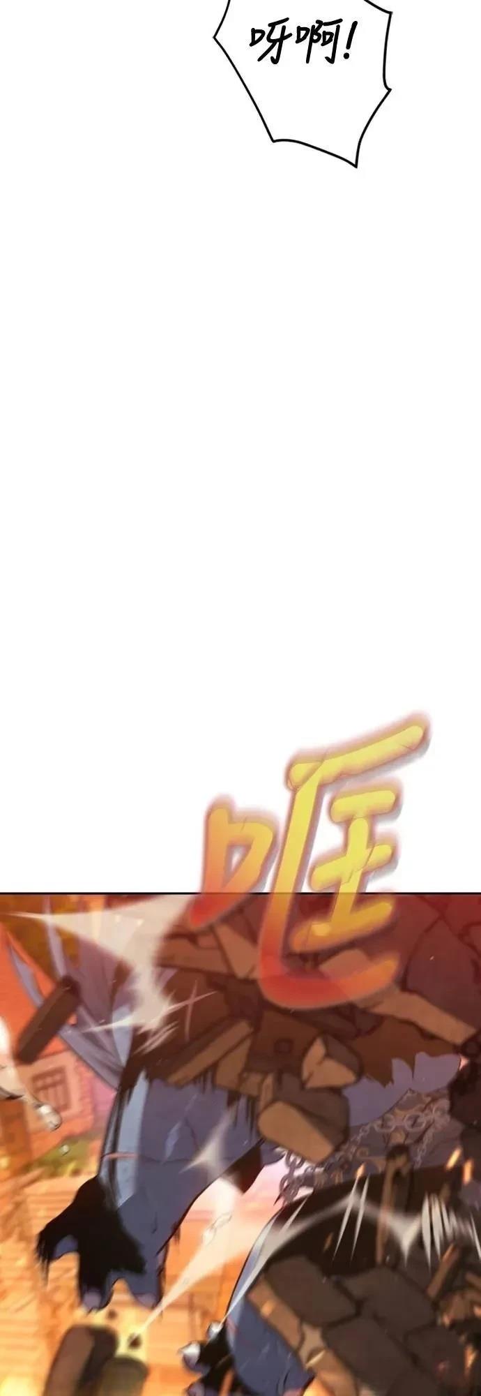 第31话19