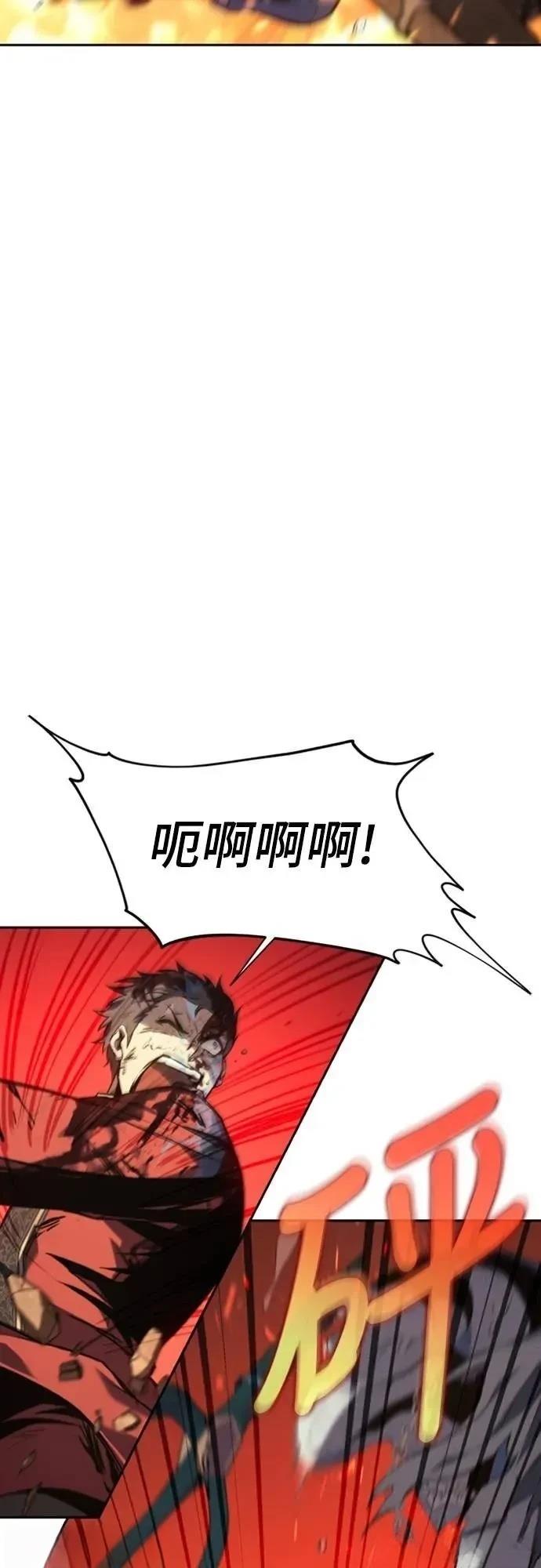 第31话20