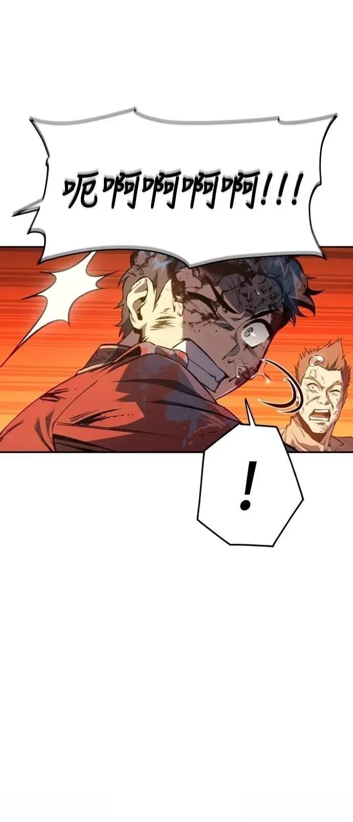 第31话22