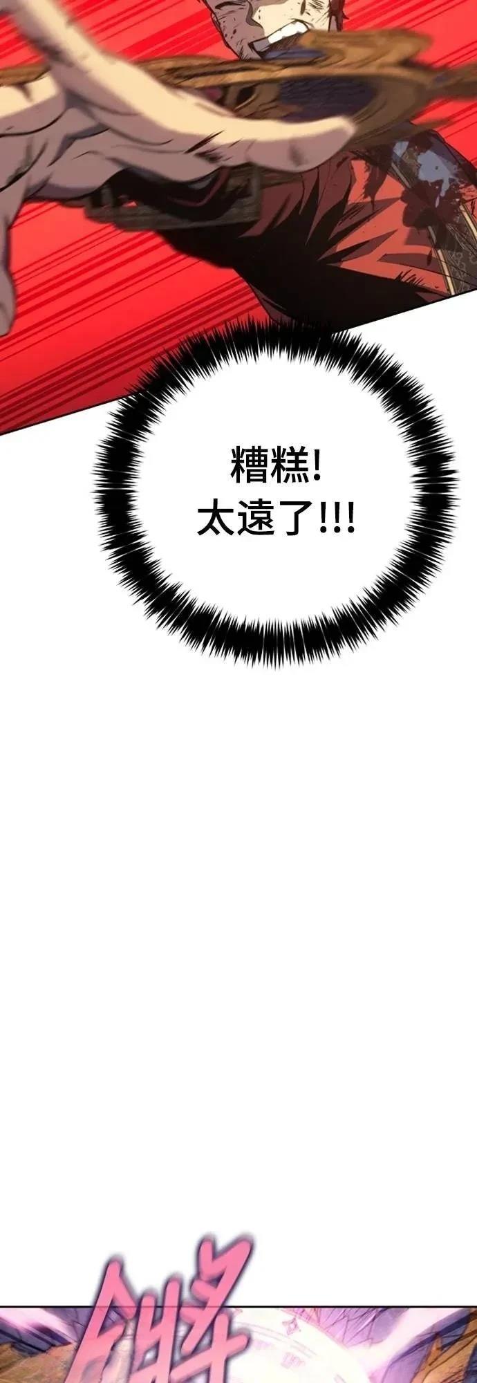 第31话25