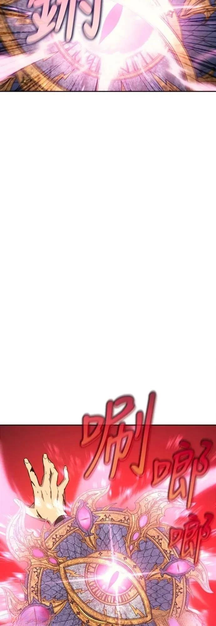 第31话26
