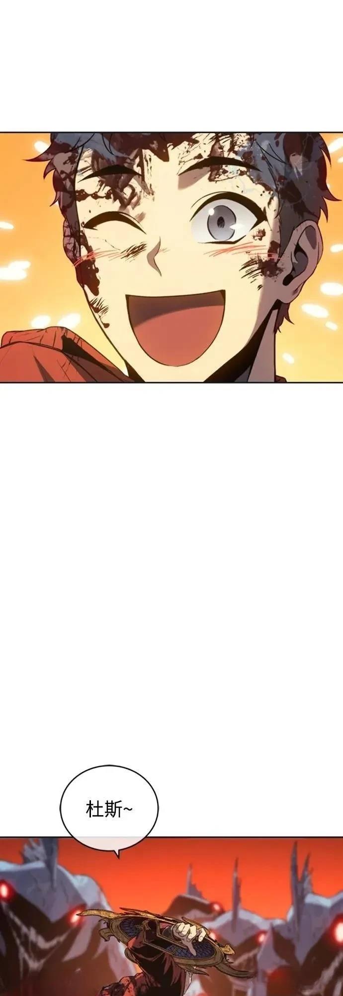 第31话32