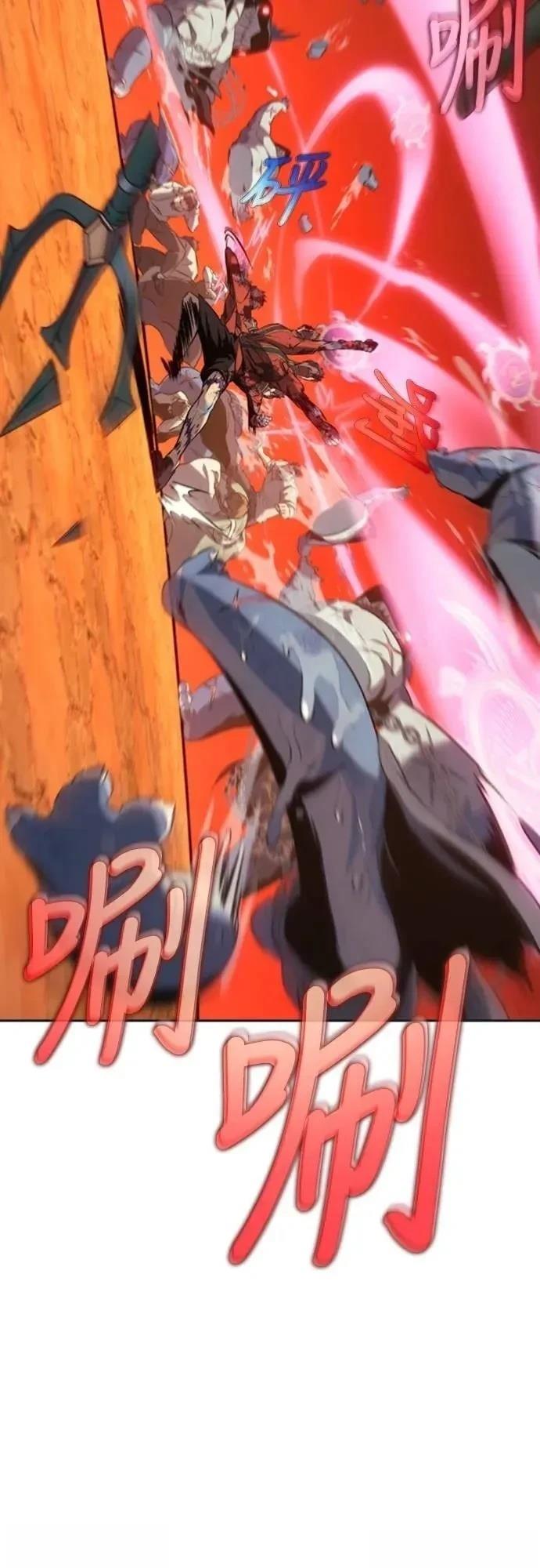 第31话34