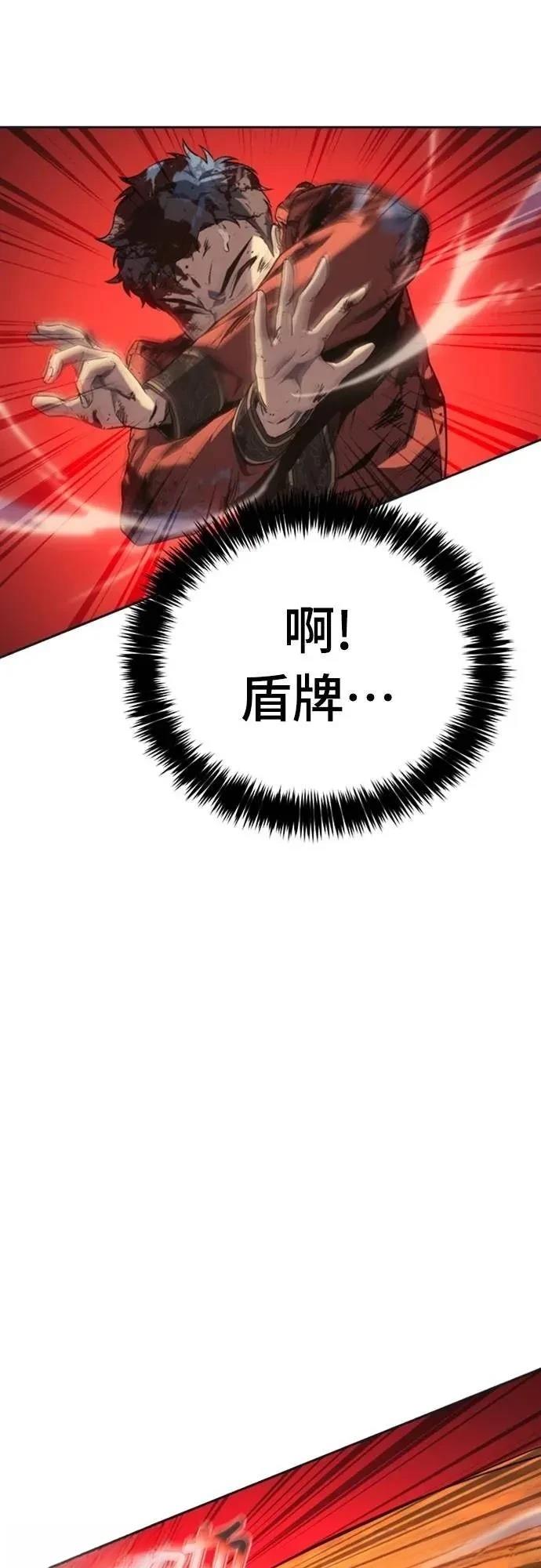 第31话36