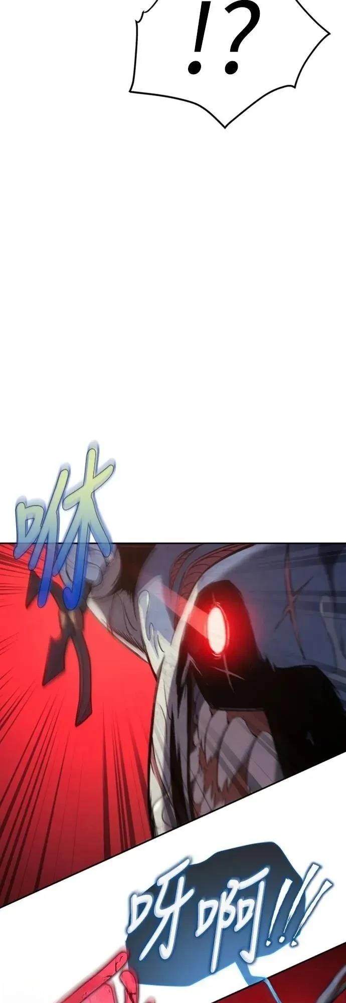 第31话39