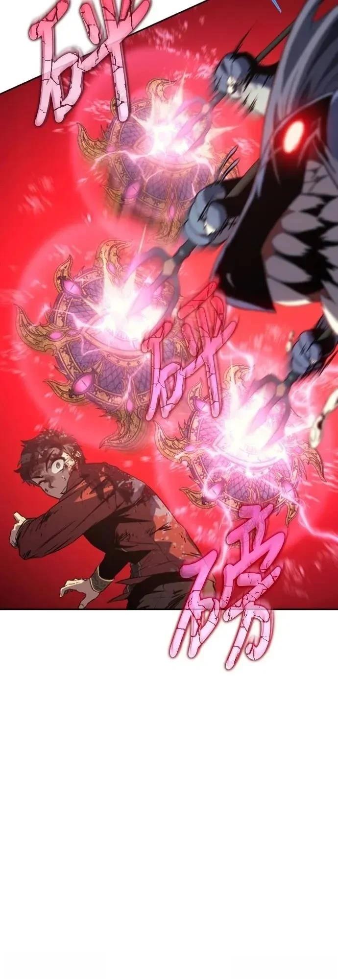 第31话40