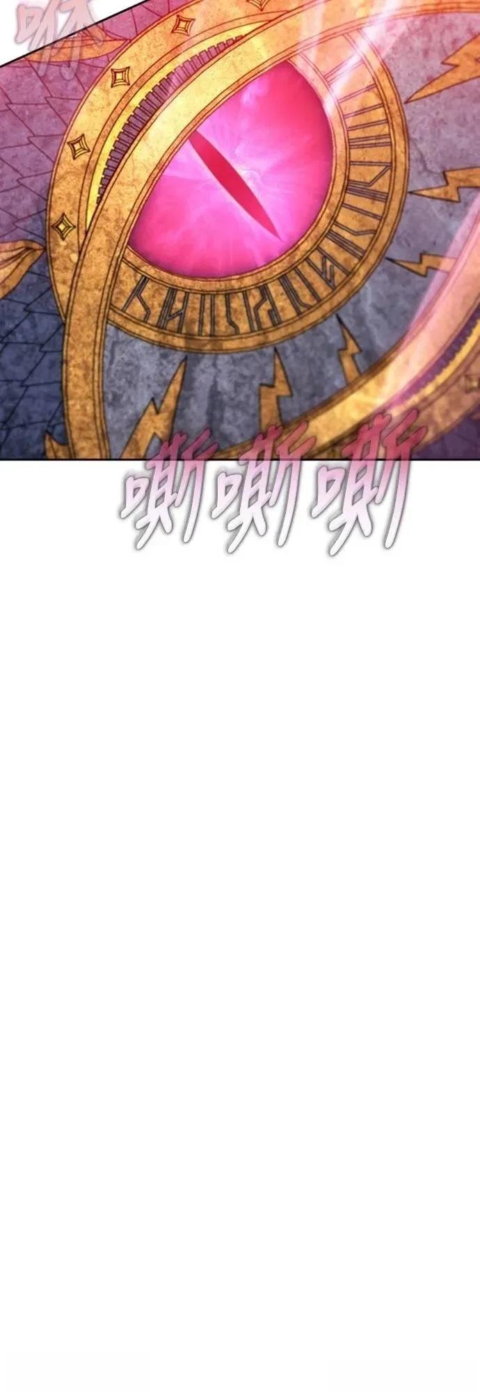 第31话49