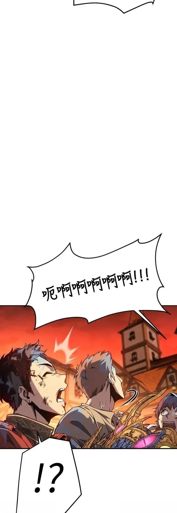 第31话52