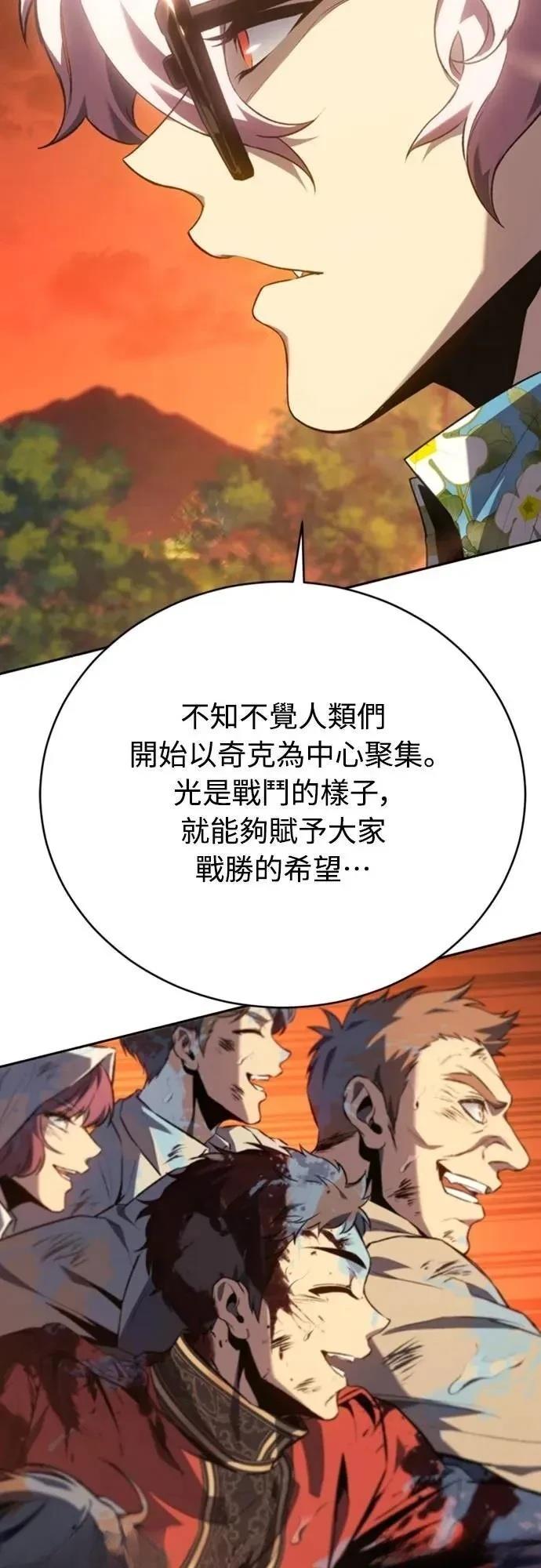 第31话62