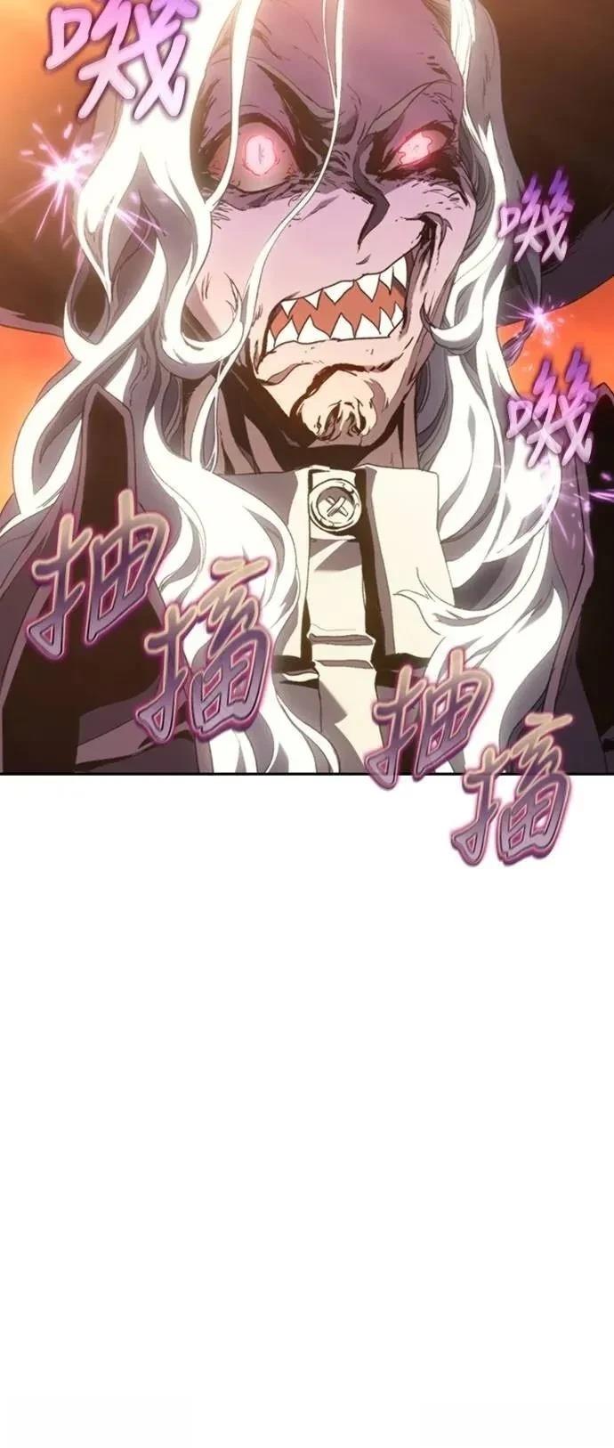第31话65