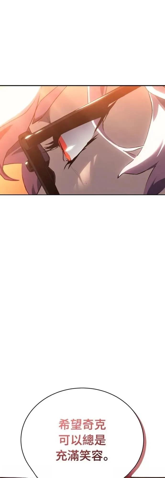 第31话74