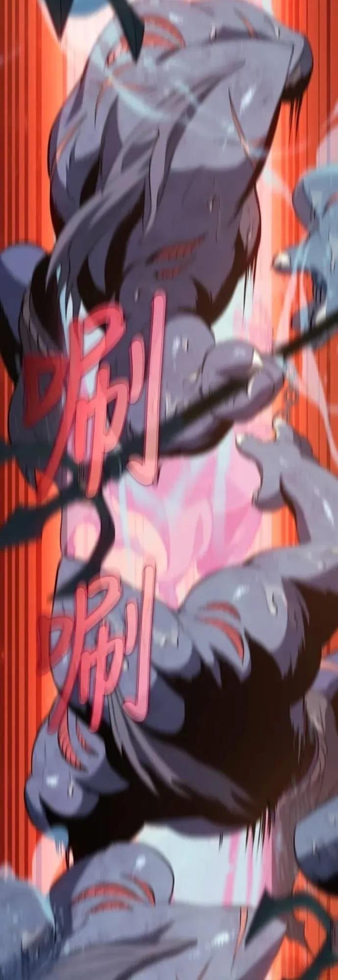 第31话78