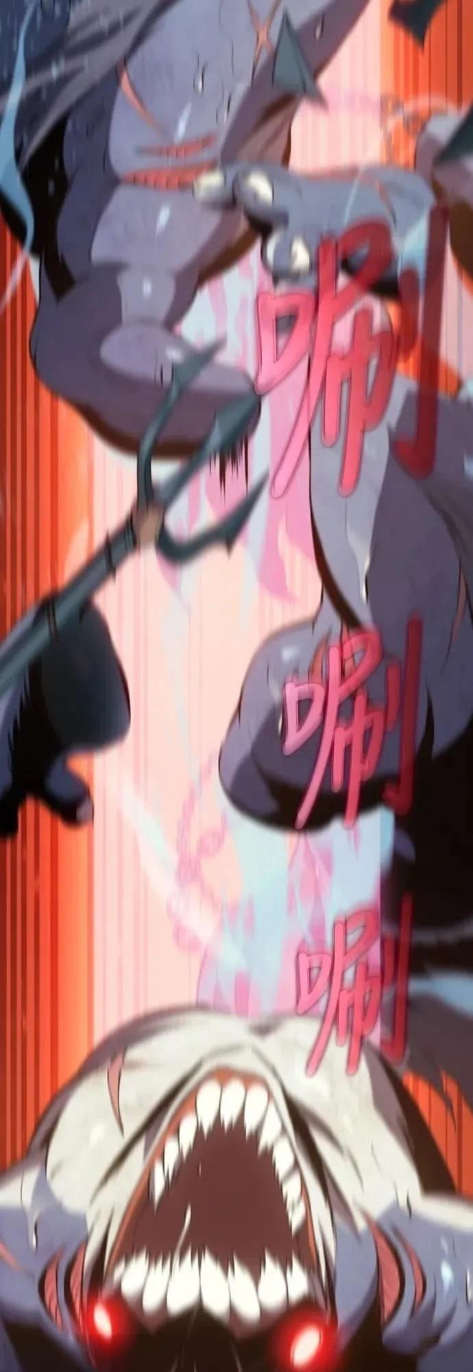第31话79