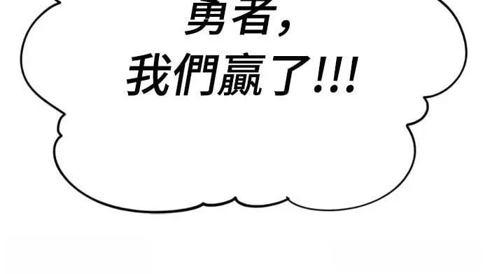 第31话86
