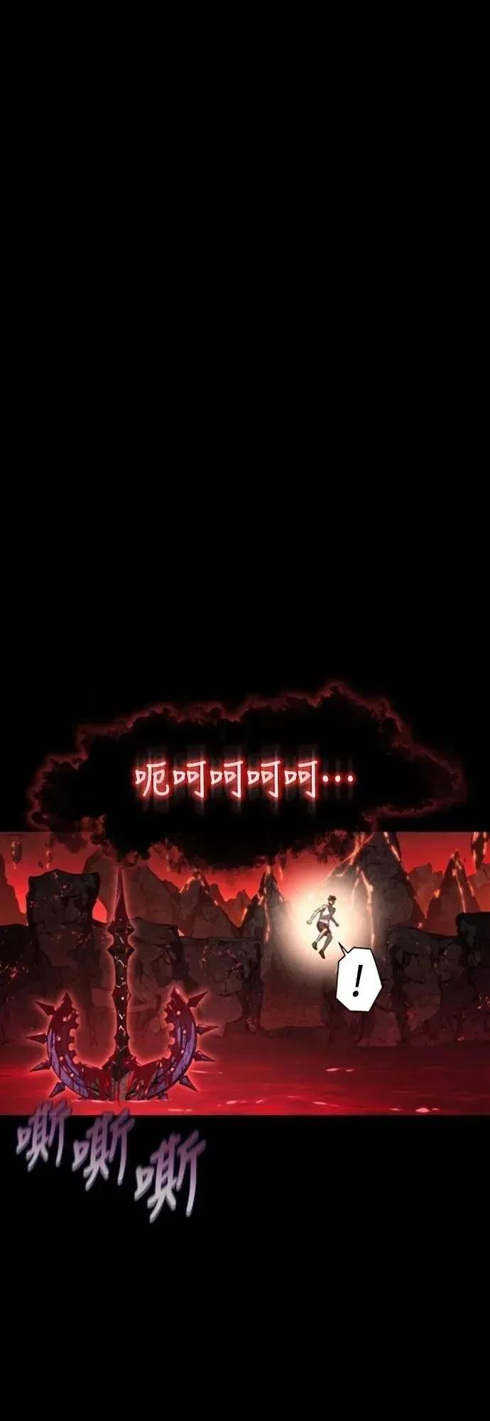 第33话31