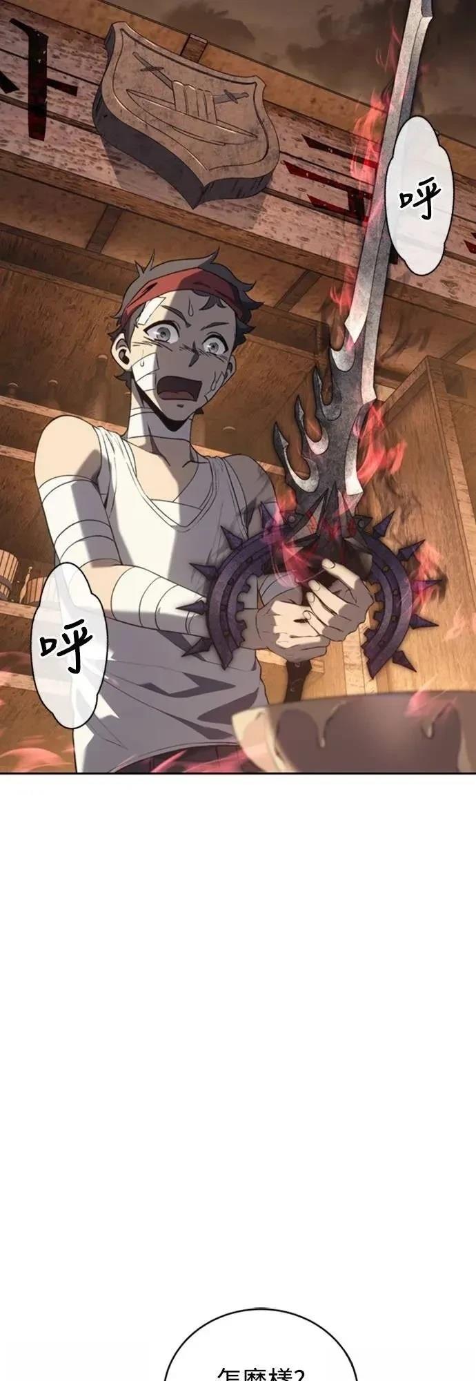 第33话36