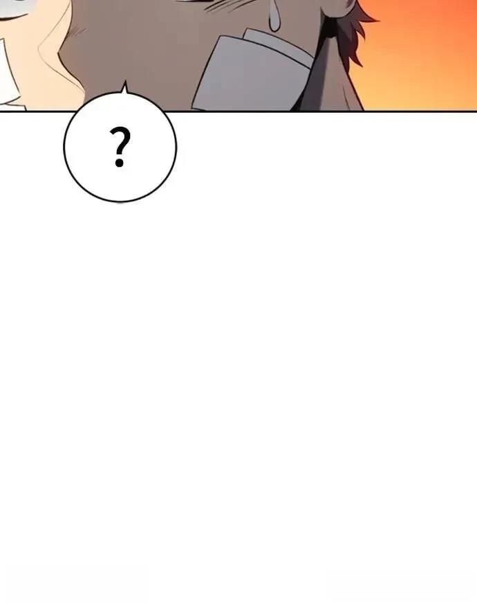 第33话39