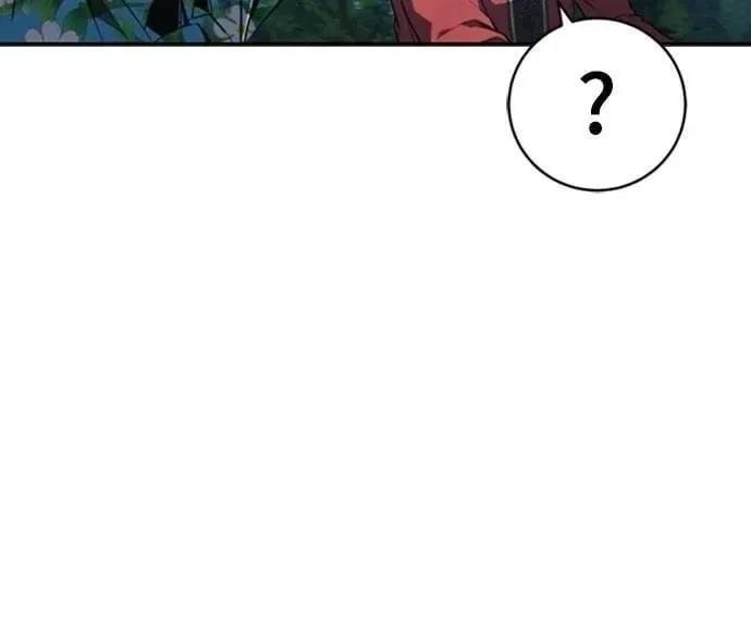 第33话58