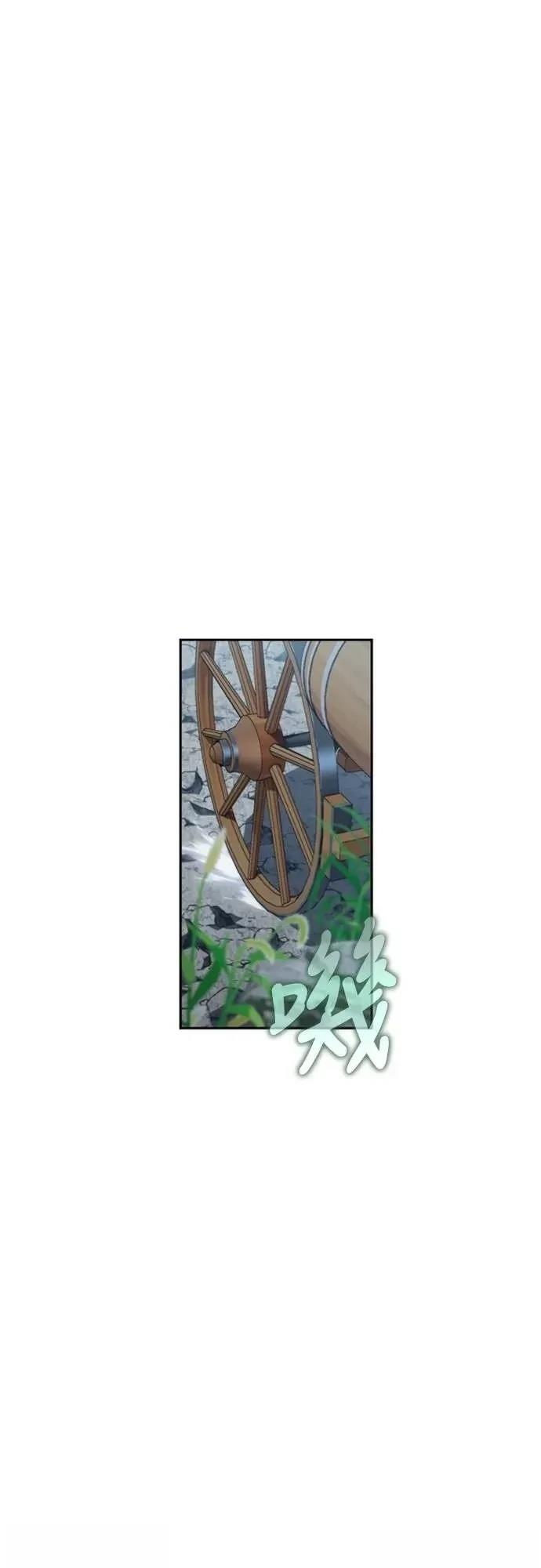 第33话63