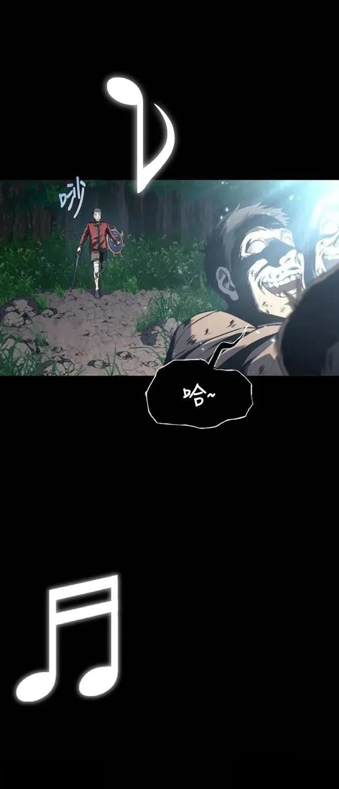 第34话15