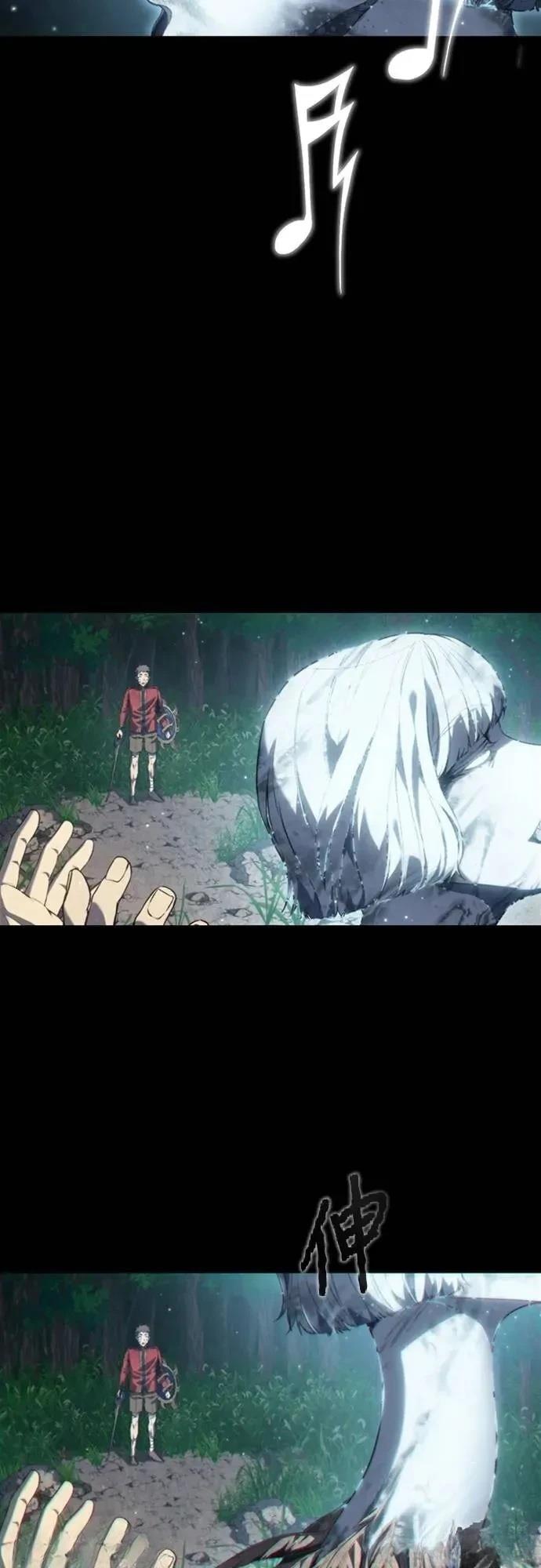 第34话17