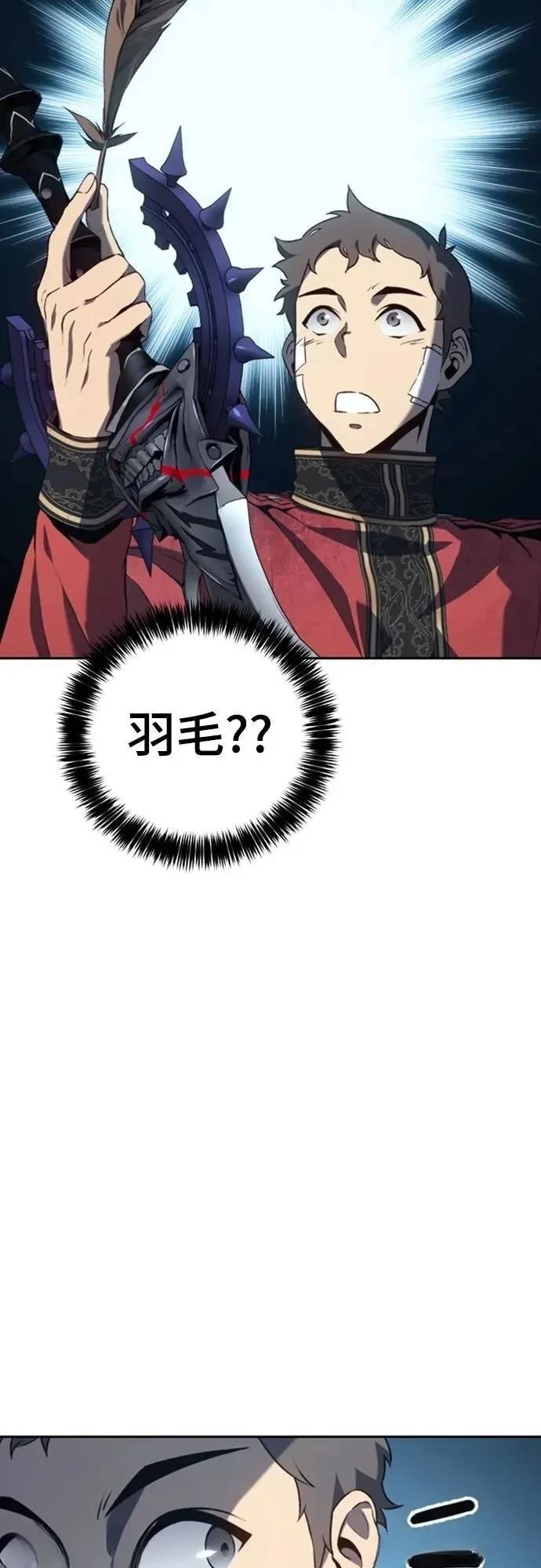 第34话2