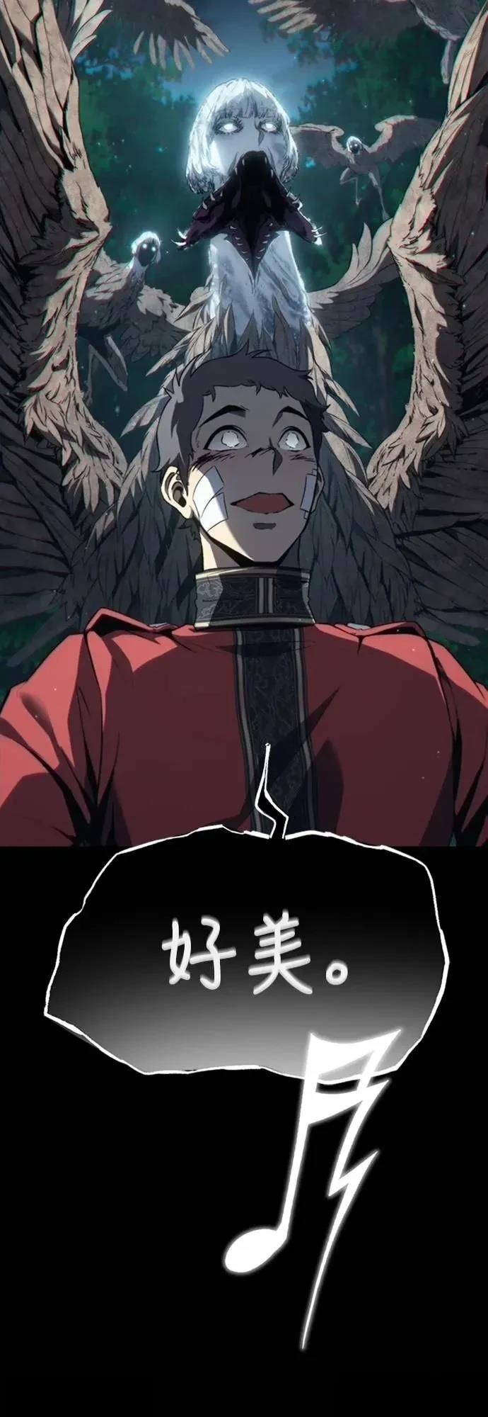 第34话20