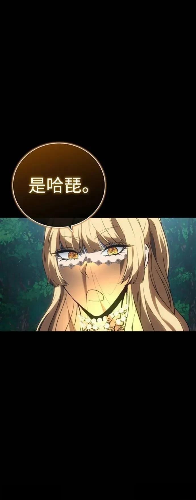 第34话21
