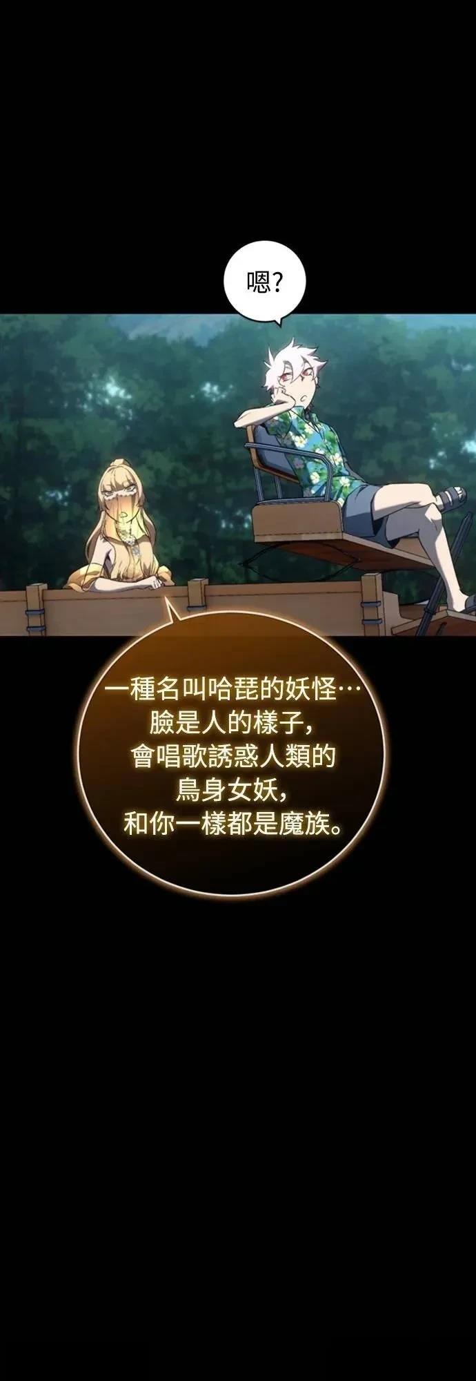 第34话22