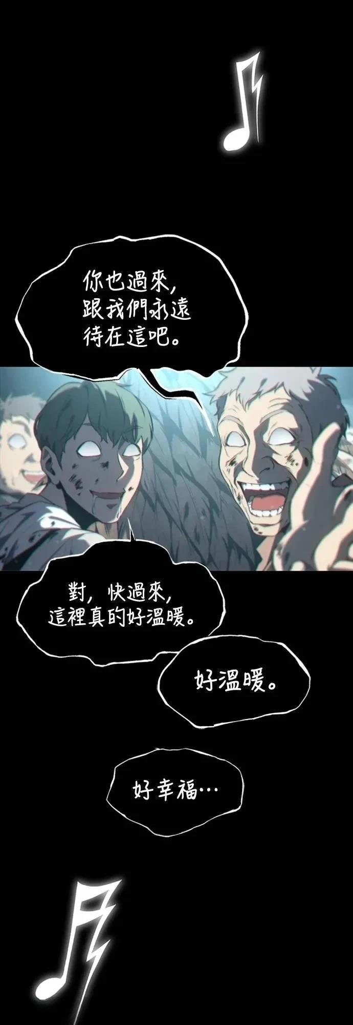 第34话27