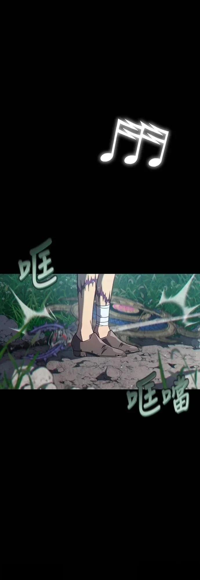 第34话29