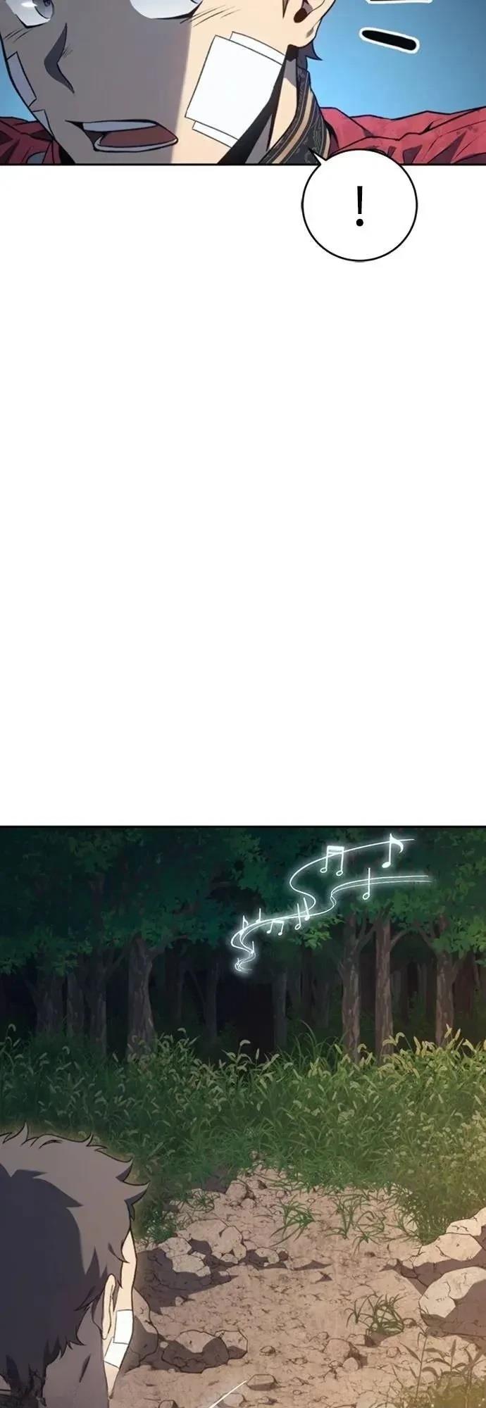 第34话3