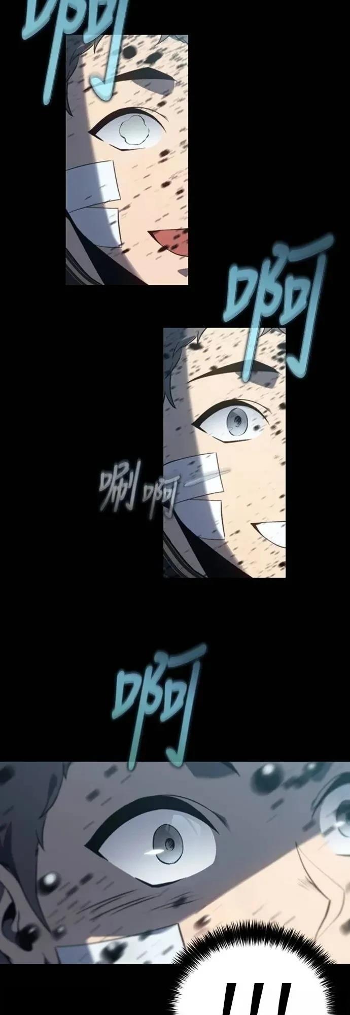 第34话39