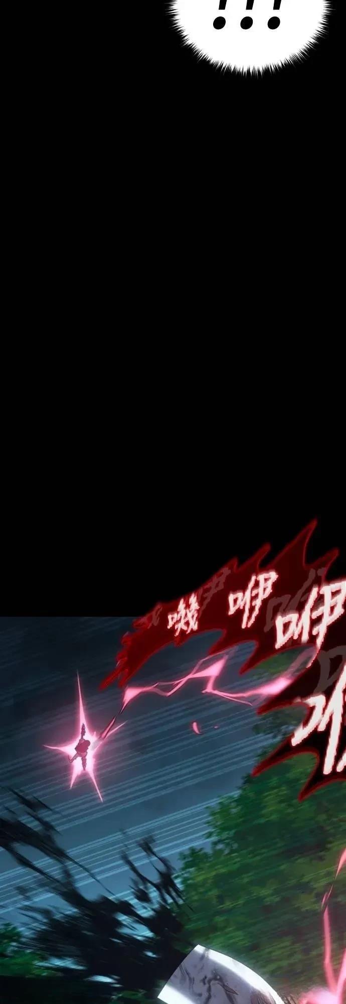 第34话40