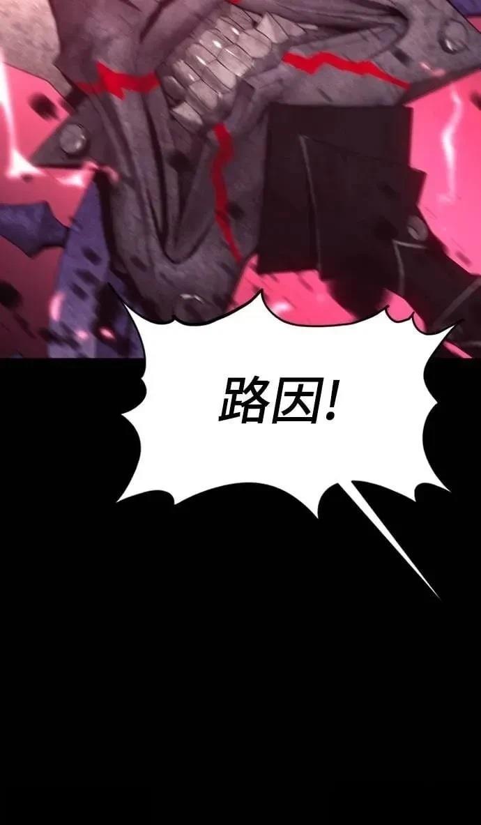 第34话42