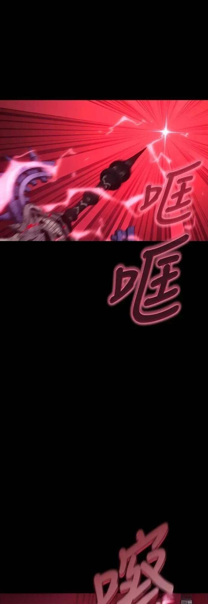 第34话43