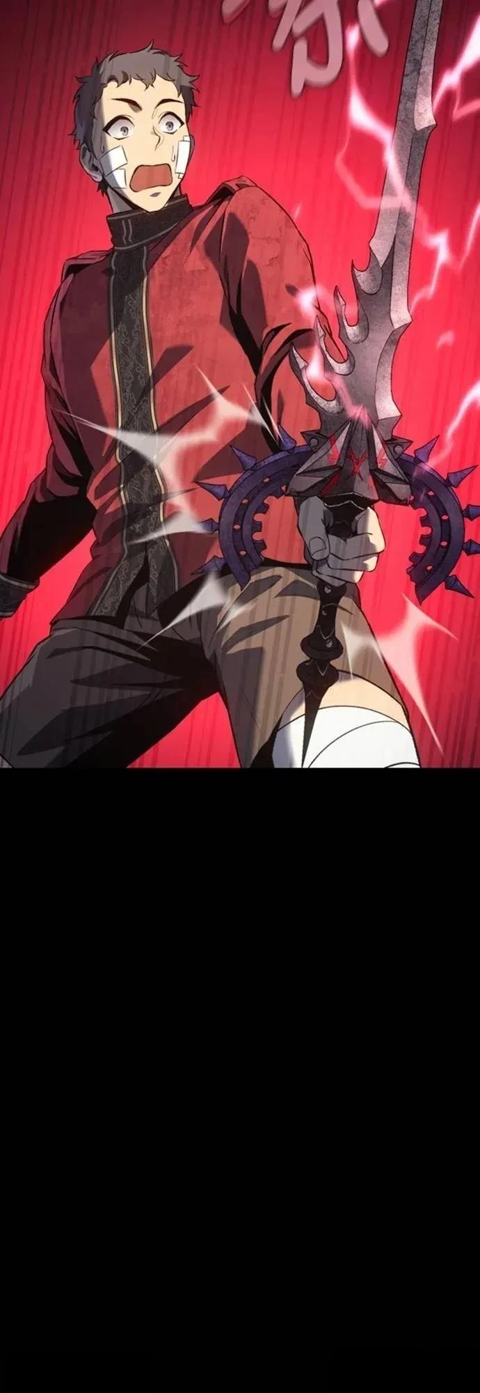 第34话44