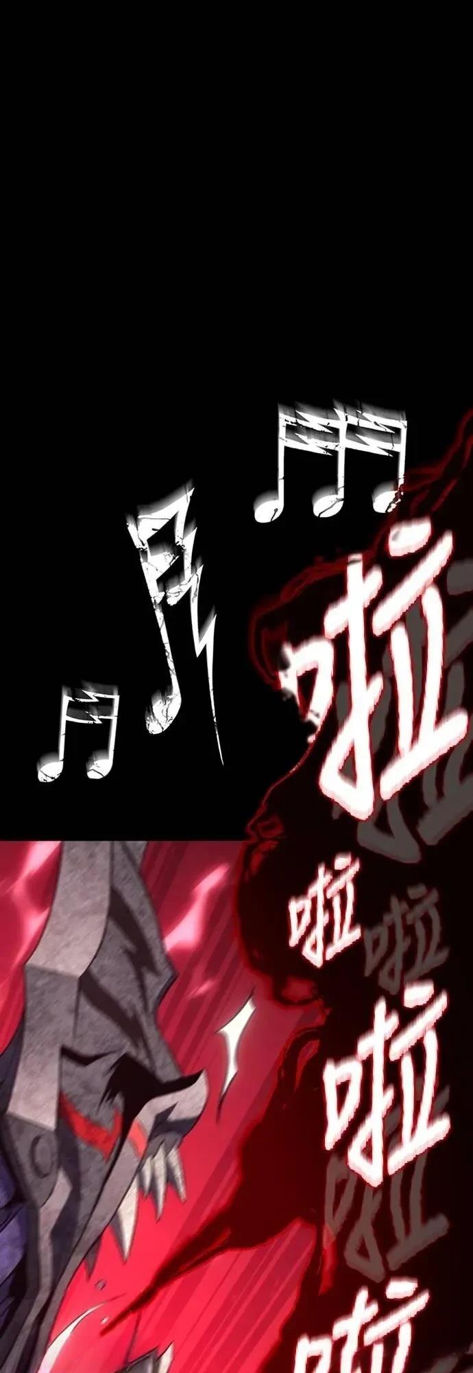 第34话48