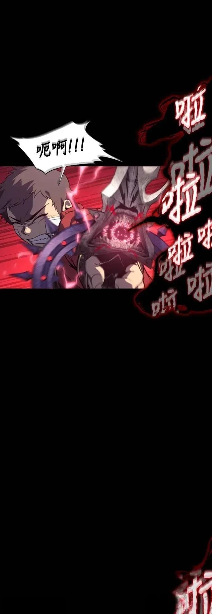 第34话50