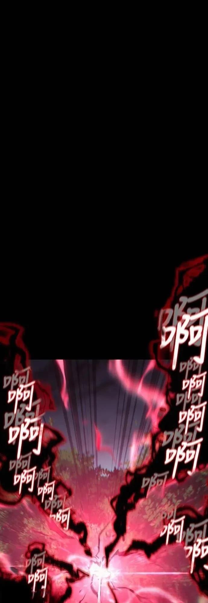 第34话53