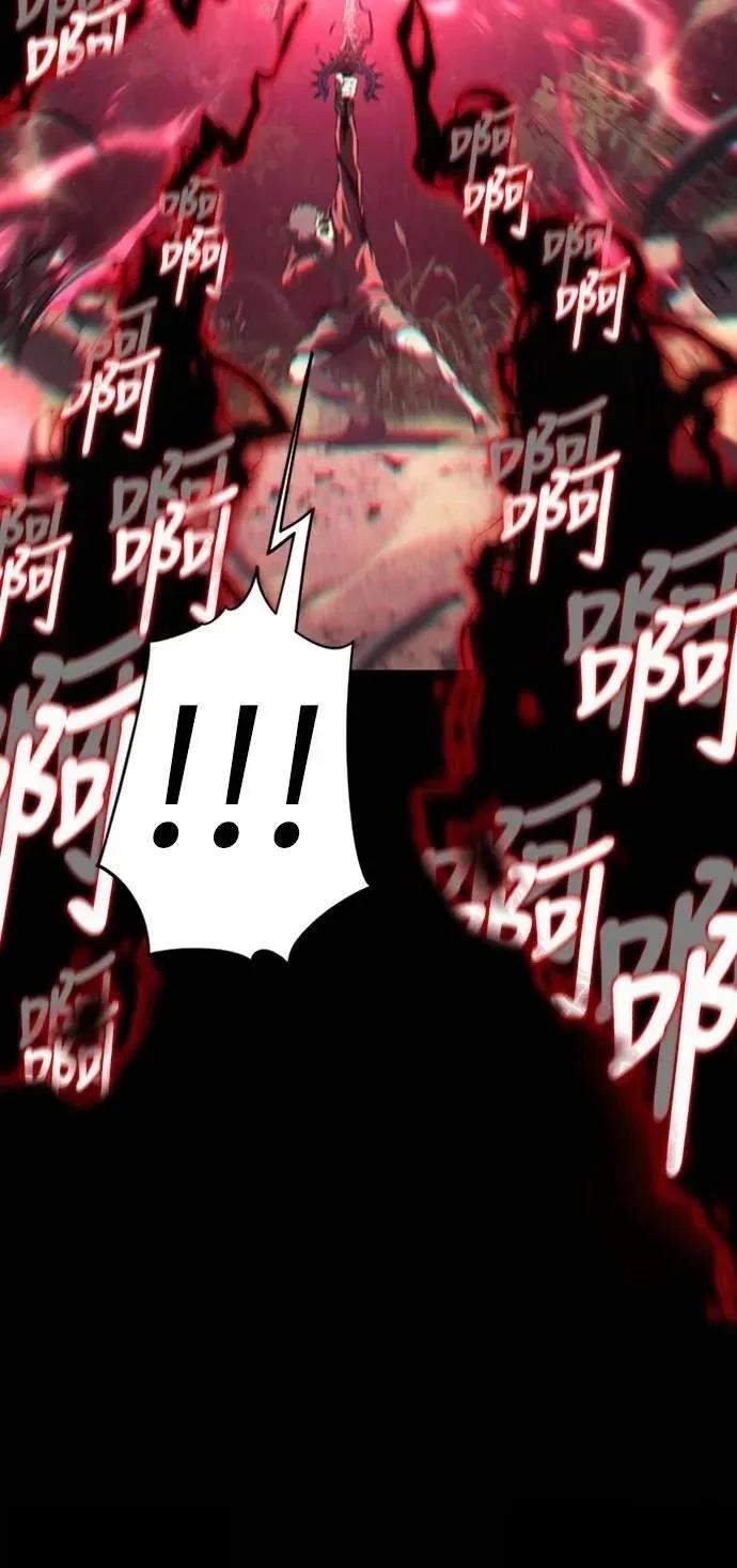 第34话54