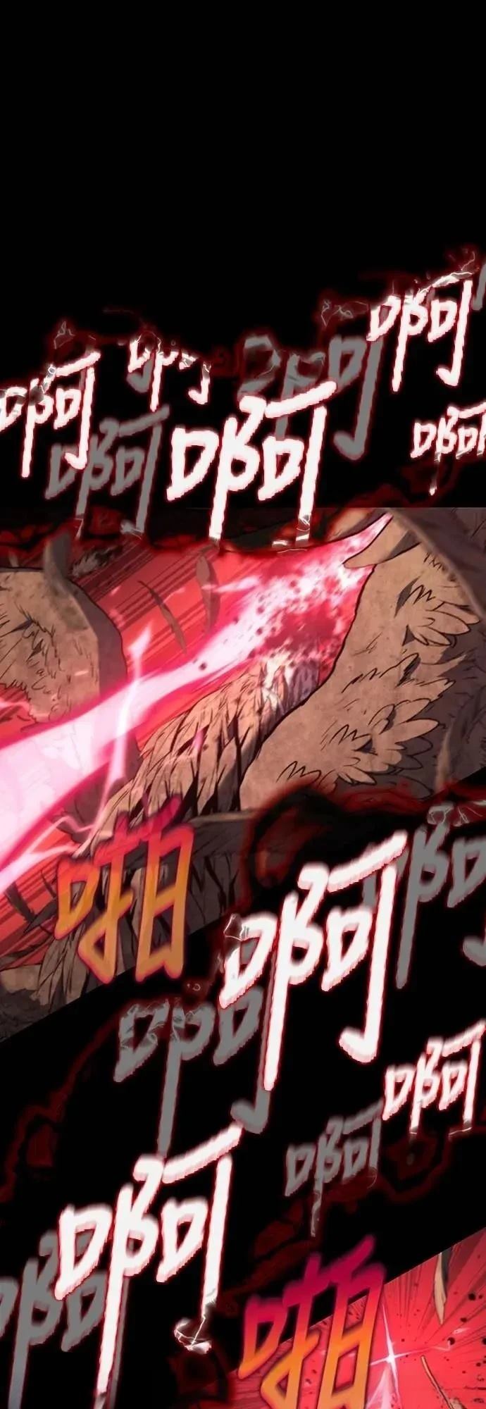 第34话55