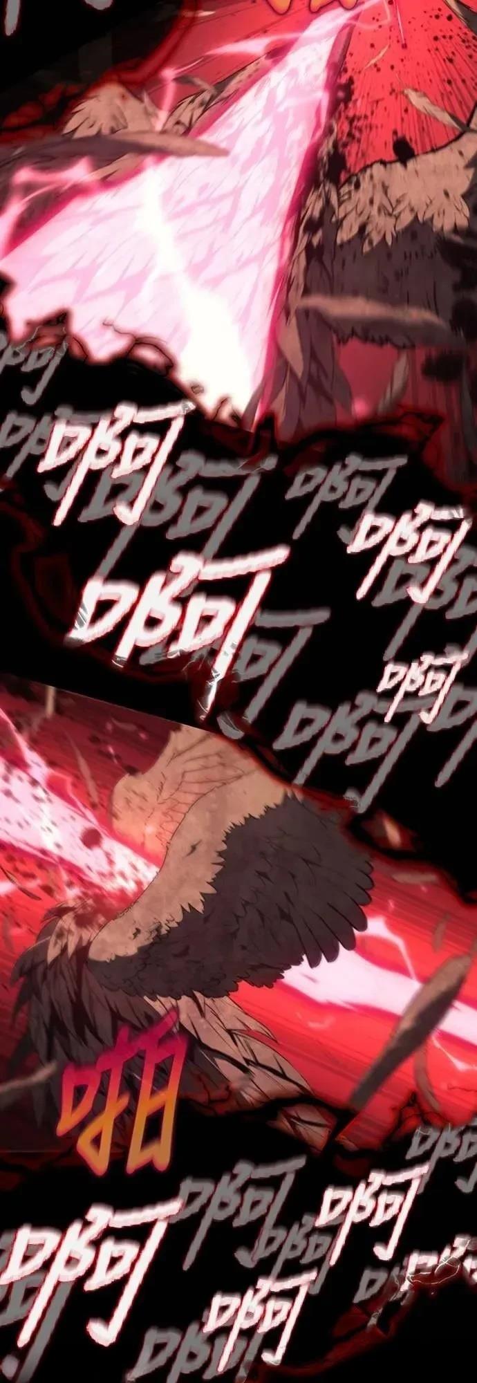 第34话56